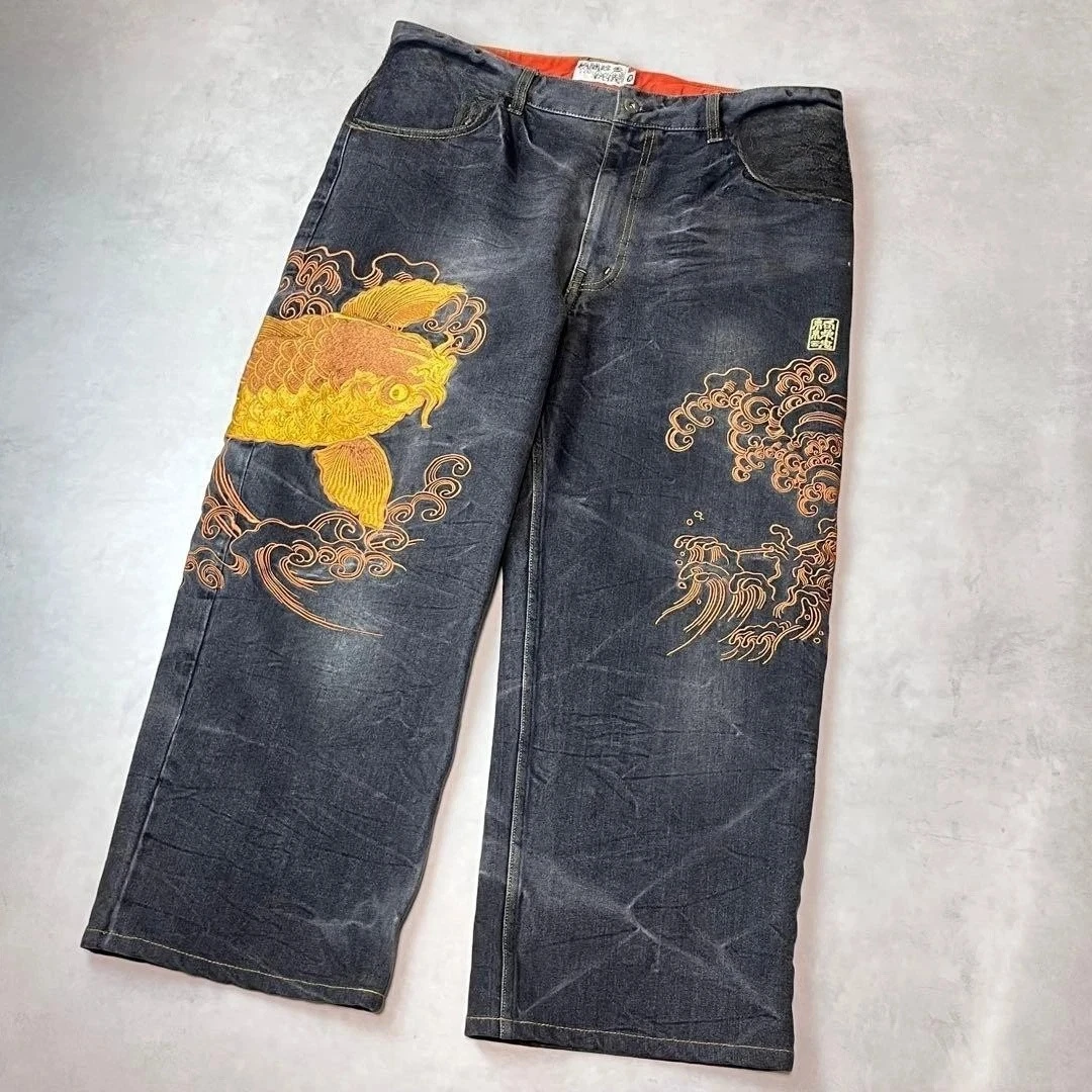 Indigo Dye Kit - Pantalones vaqueros con orillo Retro japonés