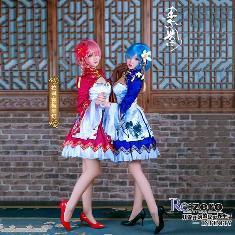 Disfraz de Anime Re:Life In A  - Japanese Women Lifestyle reseña y precio