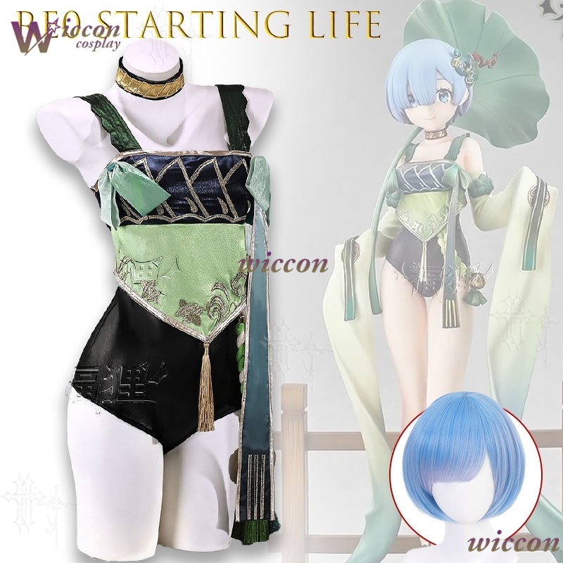 WonkaCos Re Zero Starting Life - Japanese Women Lifestyle reseña y precio