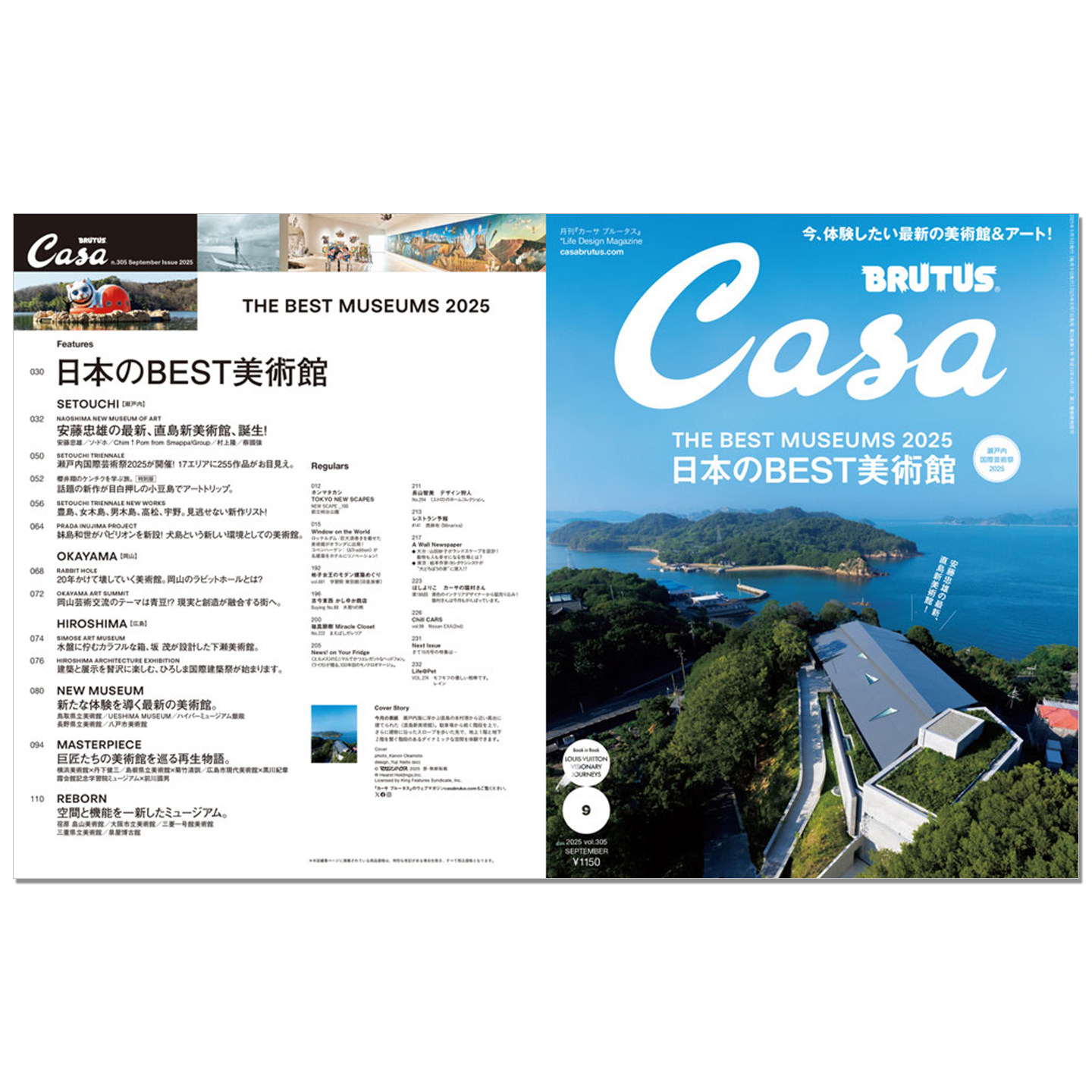 Casa BRUTUS, Número de Septiem - Japanese Lifestyle Magazines reseña y precio