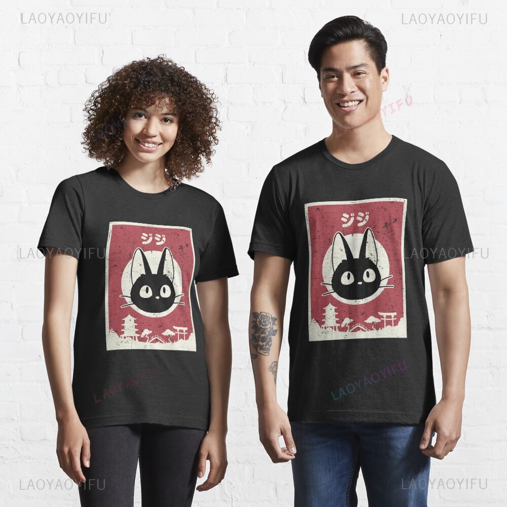 Camiseta con estampado de gato - Japanese Women Lifestyle reseña y precio
