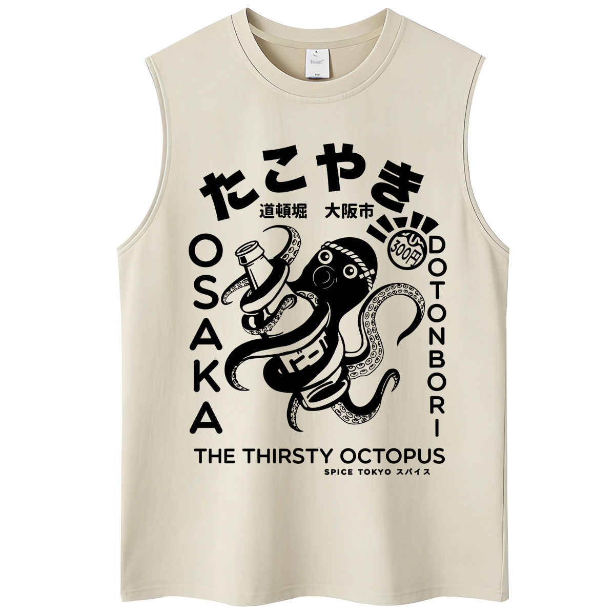 Camisetas Lavadas Estilo Japon - Japanese Women Lifestyle reseña y precio