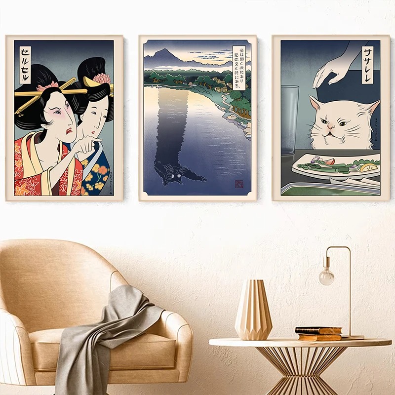 Póster de estilo japonés Ukiyo - Japanese Women Lifestyle reseña y precio