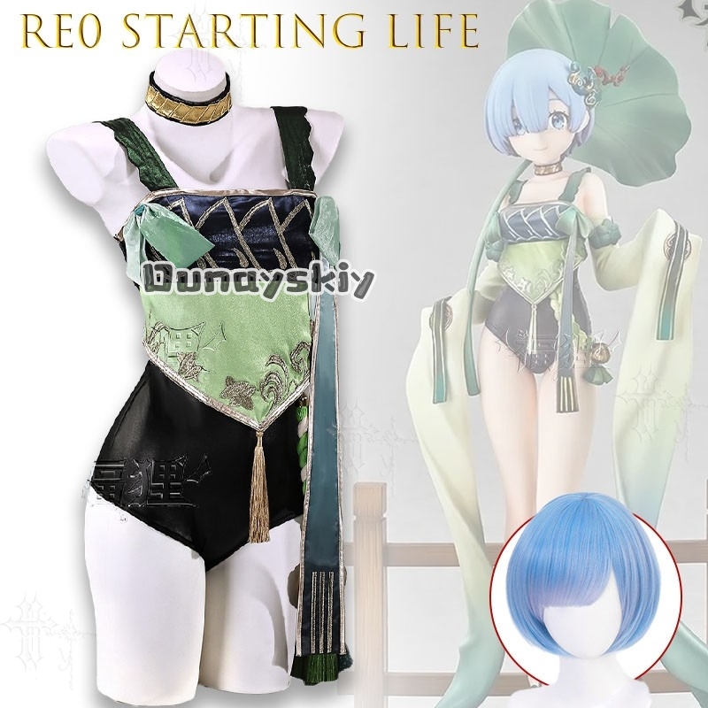 KS*26 Re:Zero - Starting Life  - Japanese Women Lifestyle reseña y precio