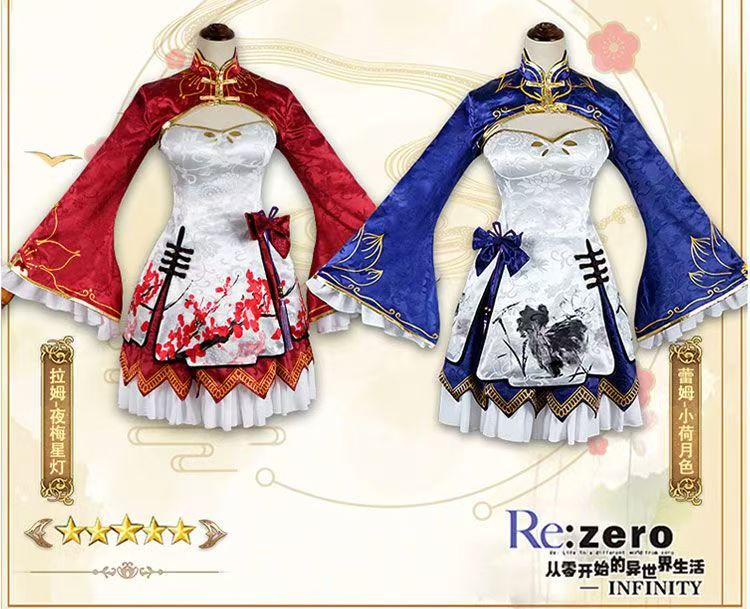 Disfraz de Cosplay de Rem Ram  - Japanese Women Lifestyle reseña y precio