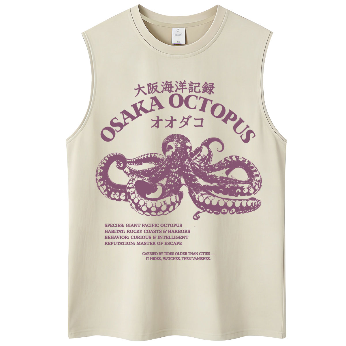 Camisetas sin mangas estilo ja - Japanese Women Lifestyle reseña y precio