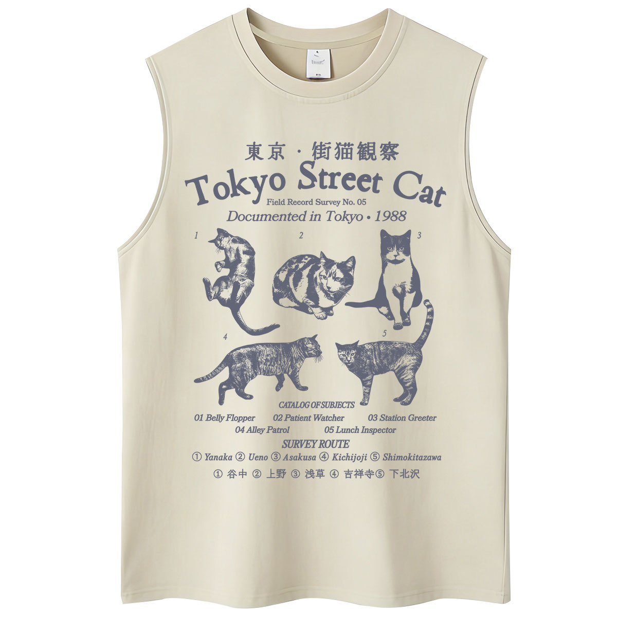 Camisetas sin mangas estilo ja - Japanese Women Lifestyle reseña y precio