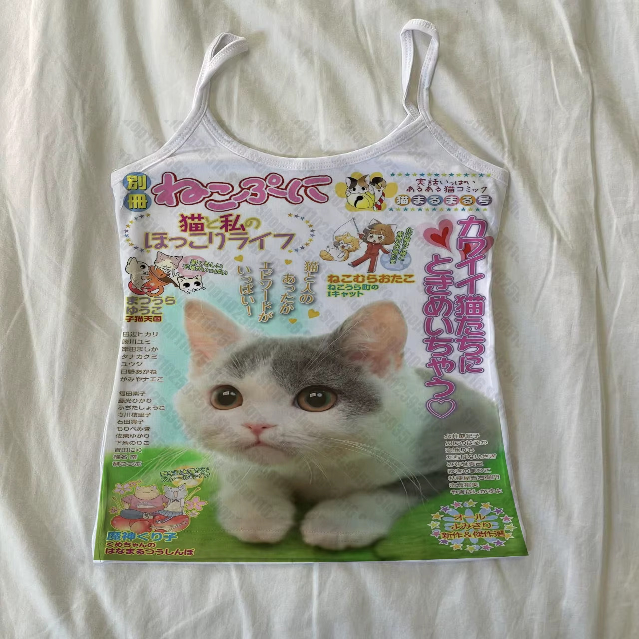 Camiseta sin mangas blanca con - Japanese Lifestyle Magazines reseña y precio